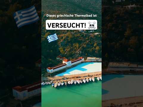Radioaktives Wasser, Thermalbad Geschlossen, Baden Verboten