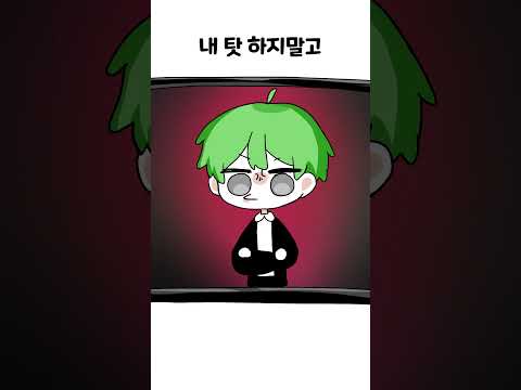 그 티어에 잠이 오니