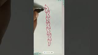 side muggulu#muggulu #rangoli #rangoliart #shortsfeed #sideborders #shorts #trend #ytshorts #viral