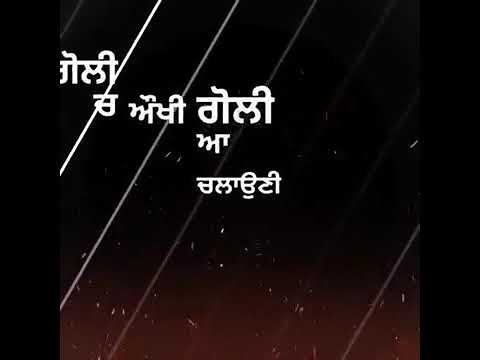 Okhe Velle bs Yaar Chalde | Gym Whatsapp Status