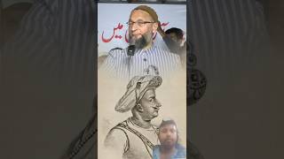 Tipu Sultan #bayan #motivation#