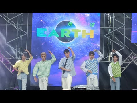「原子少年-地球」 台南2022將軍吼音樂節 原來的少年