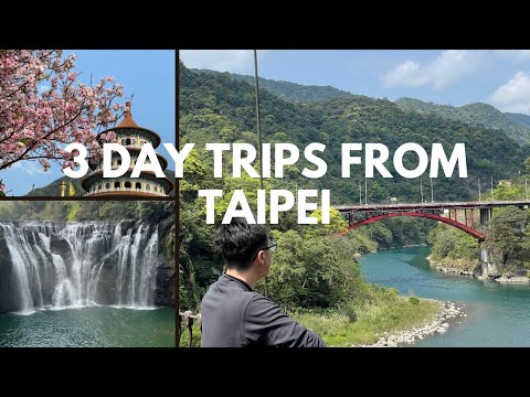 🇹🇼 Taipei Taiwan Travel | Day trips to Jiufen, Shifen, Wulai, Tamsui, Waterfalls & Cherry Blossoms