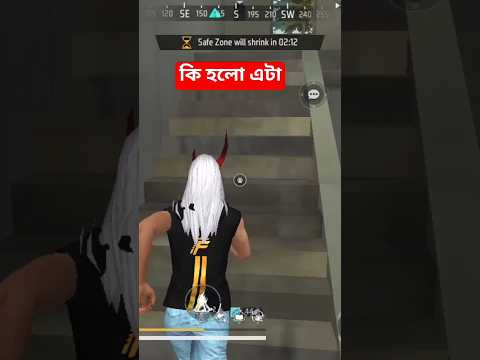 #gaming #shortvideos #shorts