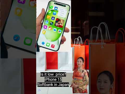 How to use "iphone15" as cheap as possible only one year.