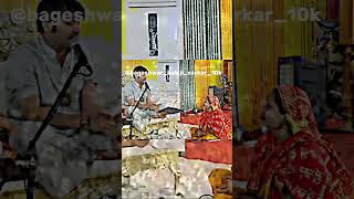 Bageshwar Dharm Sarkar Divya Darbar 🙌🚩📿#divyadarbar #bageshwardhamsarkar #youtubeshorts #viral