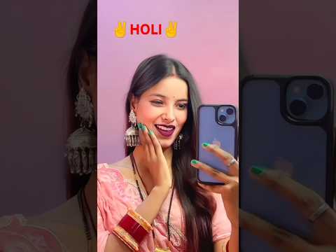 भाभी हो होली के मजा उठाव ✌️😜✌️#comingsoon #happy #holi #trending #bhojpuri #song #trindingshorts