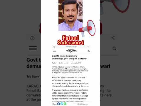faisal sabzwari regarding import penalties wave off
