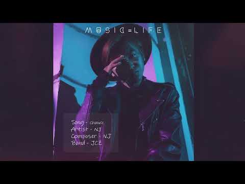 NJ - Chance (Audio)