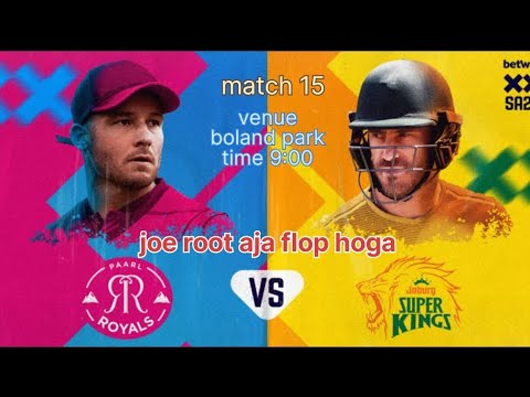 PAARL ROYALS VS JOBURG SUPER KINGS || FANTASY CRICKET PREDICTION || DREAM 11