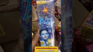 Sony fireworks Blue Berry|2024 new arrival crackers|Crackers shop in Sivakasi| #sivakasi #diwali
