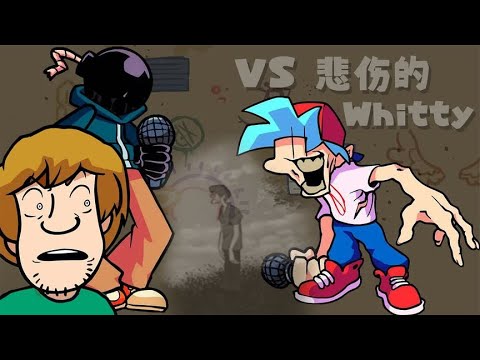 FNF周五夜放克：VS 悲伤的Whitty、Shaggy和坦克兵！