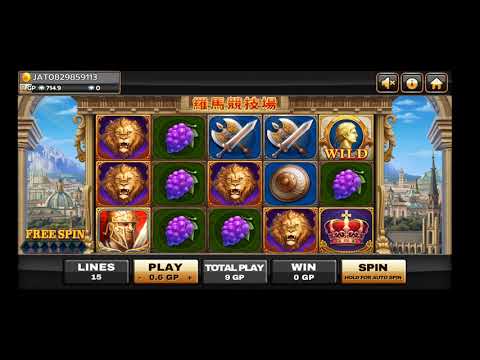 slot roma ค่าย joker ทุน300  แตกพัน  หมุน 3 ทีได้ฟันสิงโต  สูตรเทอร์โบ