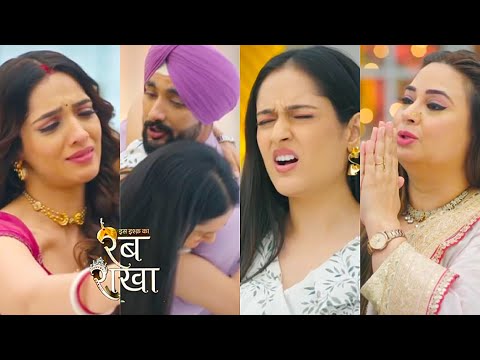 Ishq ka Rabb Rakha Today Episode PROMO |15 Mar 2025|Meghla ka sach batana bana shock,Adrija ki chaal