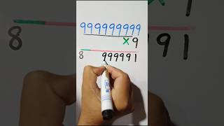 Fast calculation in mathematics. #shortvideo#maths #fastcalculationtricks #easycalculation#multiply
