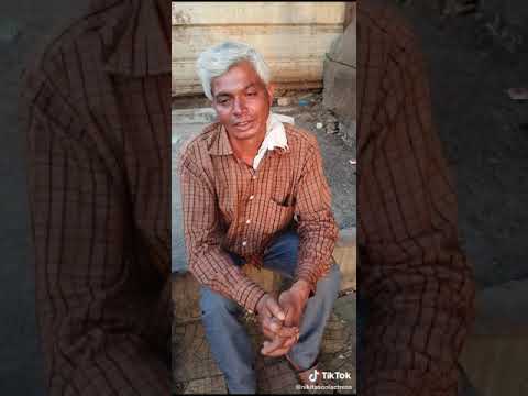 Bidi nahi hai es liye roota hai ye