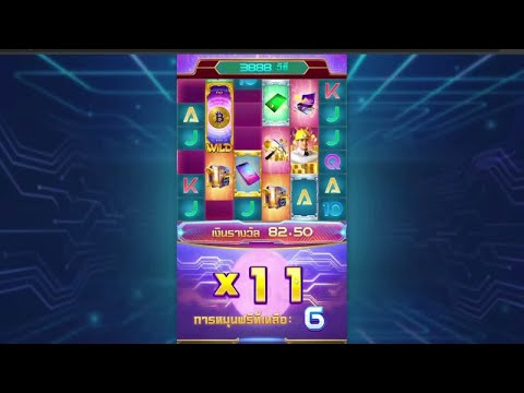 Doggy Slot  ปั้นทุน 500 บาท ไปให้สุดที่ 100K EP.2