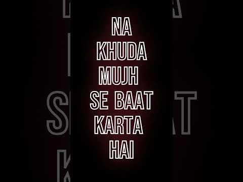 Na Khuda Mujh se baat karta hai - Trailer #sadsong #music #emotionalsong #love #heartbreaksong