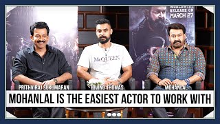 Mohanlal & PrithviRaj Sukumaran On Their Formula For Success