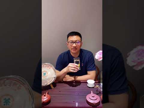 茶叔讲茶——了解一下冰岛茶的真相