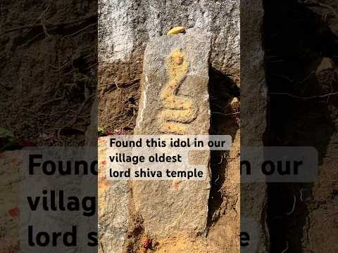 Oldest lord shiva temple #lordshiva #shivalayam #kumbhmela2025