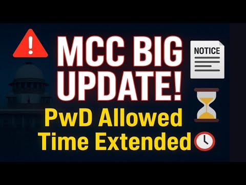 🚨 MCC NEET UG 2025 Round 2 Choice Filling Extended | New Deadline 15 Sept 🔥 | Official Notice