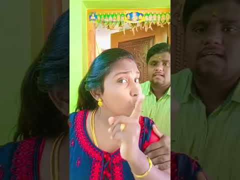 #shorts #tamilcouplecomedy