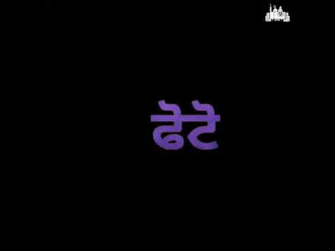 Birthday by Jordan Sandhu Whatsapp Status | Lyrical video | How to Make videos in Kinemaster | 2019