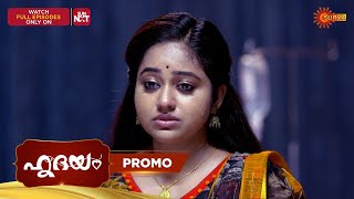 Hridhayam - Promo | 22 Oct 2025 | Malayalam Serial | Surya TV