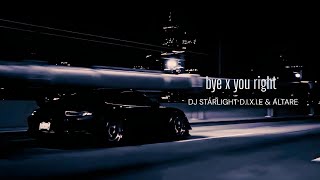 bye x you right | Ariana Grande & Doja Cat (DJ STARLIGHT D.I.X.I.E Remix) 