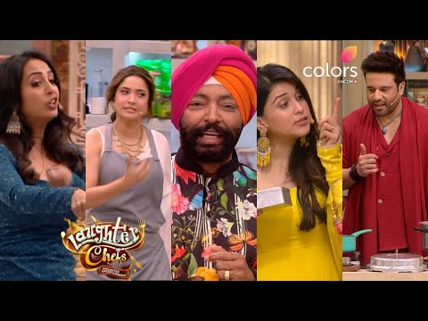 Laughter Chefs Unlimited Entertainment PROMO |7 Mar 2025|Sizzling Brownie bni contestant Ki museebat