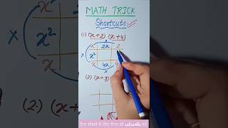 Algebra trick ll Maths Trick ll Algebra Operation ll simplification Trick #math #short #tarkshakti