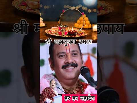 10 अक्टूबर करवा चौथ व्रत को बोलकर भी ना करेंगे पांच गलतियां पंडित प्रदीप मिश्रा
