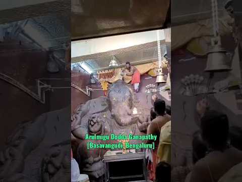 Live Darshan | Shree Dodda Ganapathi Temple Bengaluru | Vishnu Shiva Datta