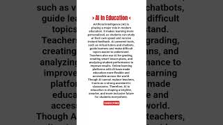 🤖 AI in Education – Shaping the Future of Learning | Essay In 100 Words #shorts #essay #english #ai