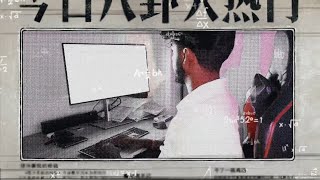 Smart Ticketing Platform l Best Project Showcase Video 2025: Nirosh Nimalarajh
