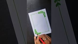 Simple and Easy Border Design/Assignment Front Page Design/Project File Decoration#shorts#viral