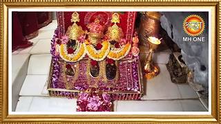 Live: Maa Vaishno Devi Aarti From Bhawan | माता वैष्णो देवी आरती | 26 April 2026