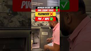 Modular kitchen pvc sink cabinet ideas Free ✅ ✅✅ #pvckitchen #pvcmodularkitchen #pvcsink #interiorpm