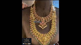 Long Haram Designs #batchugold #necklace #goldharam #bridaljewellery
