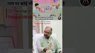 BJP Leader Exclusive Podcasts By Team Anpad #bjp #bjpnews