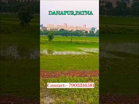 Plot For Sale In Near DPS SCHOOL, CHANDAMARI DANAPUR PATNA #patna #realestate #property