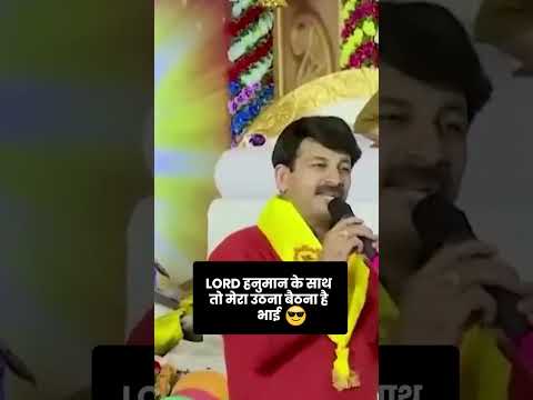 अब तो आप शक्तिशाली बन गए हो 😈 | PANDIT DHIRENDRA KRISHNA SHASTRI SUDHIR CHAUDHARY INTERVIEW