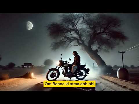 Om Banna: The Mysterious Motorcycle God | A True Legend of India #shortvideo #facts #audiosummary