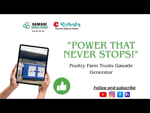 Reliable Power for Poultry Farms | Alisha Poultry Farm Reviews Gawade Green Power Generator #genset