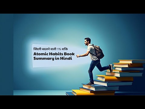 I Tried Atomic Habits For A Month