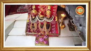 Live: Maa Vaishno Devi Aarti From Bhawan | माता वैष्णो देवी आरती | 01 May 2026