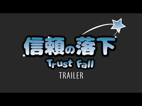 Trust Fall | Trailer