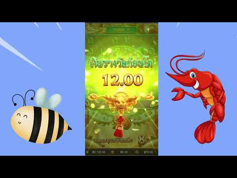 เครดิตฟรี500 ใหม่ล่าสุด ไม่ต้องฝาก ไม่ต้องแชร์ สล็อตเครดิตฟรี ยืนยันOTP กดรับเอง 2025
