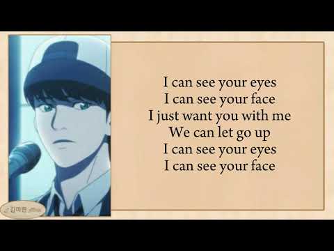 Hwang Chang Young (feat.Door) - Fly Up (lookism) easy lyrics
